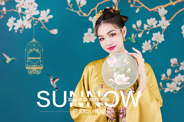 深圳正規(guī)的化妝學校哪個好