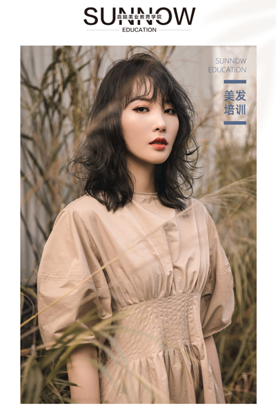 2022年學(xué)美發(fā)哪個(gè)學(xué)校正規(guī)