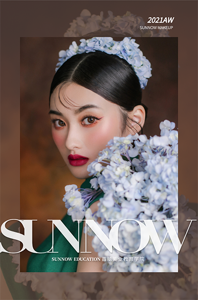 2022年專業美妝培訓班