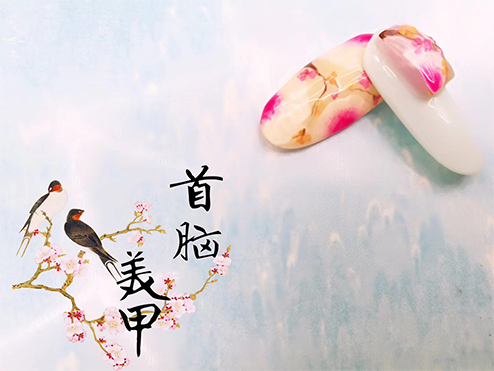深圳哪個美甲美睫學校好