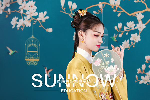哪里有正規(guī)靠譜的化妝學(xué)校