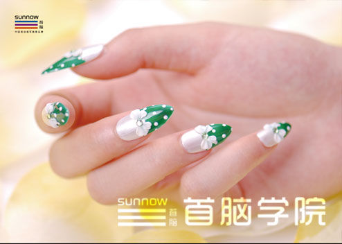 美甲美睫培訓(xùn)學(xué)校學(xué)費多少錢