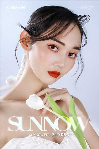 學化妝學費多少