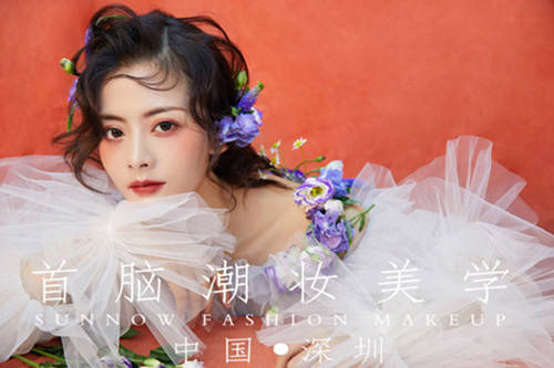 首腦學化妝學費多少錢,怎么樣