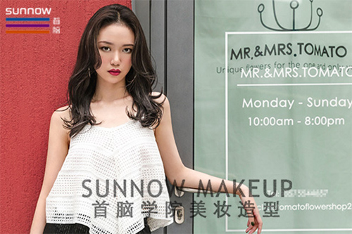 長沙首腦美容美發(fā)學(xué)校怎么樣 長沙首腦美容美發(fā)學(xué)校怎么樣