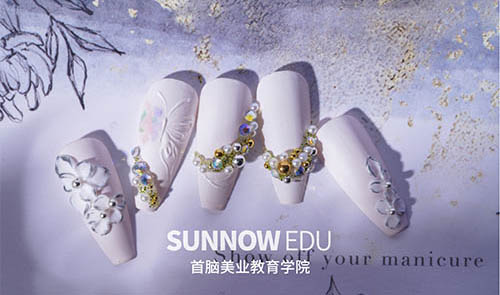 美甲學校多少錢學費 美甲學校多少錢學費