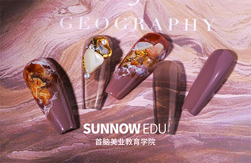正規(guī)美甲學(xué)校哪個(gè)好？專業(yè)美甲學(xué)校哪個(gè)好？