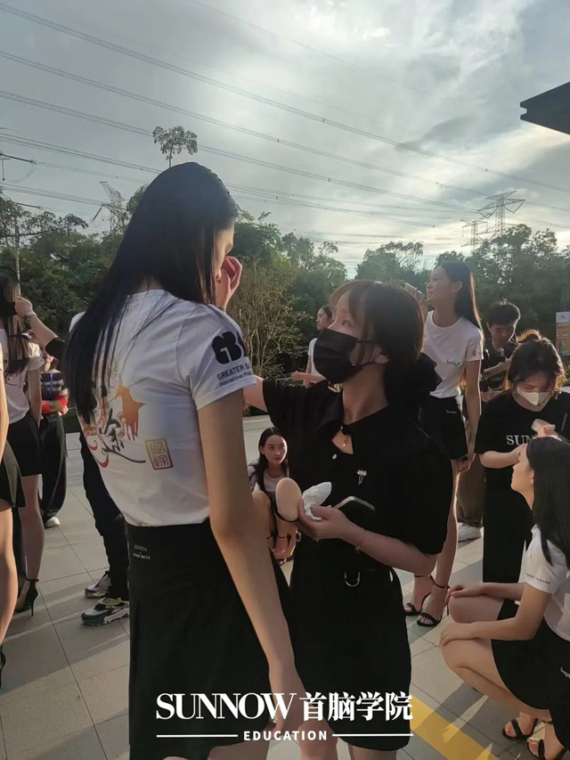 首腦學院