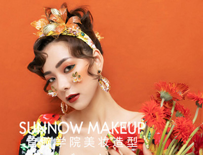 長沙首腦化妝培訓學校好不好