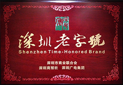 首腦培訓學校正規嗎