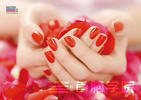 ?深圳美甲美睫學校