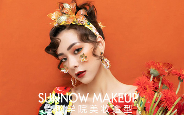 學美容美甲化妝學校