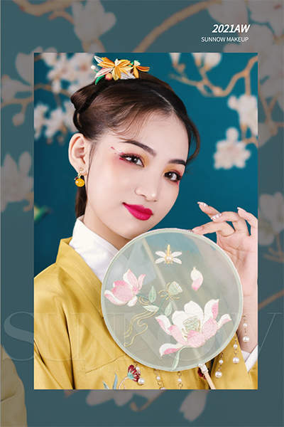 學化妝