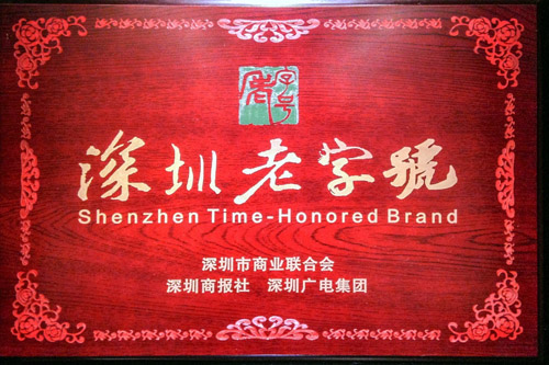 學美容美發正規學校推薦