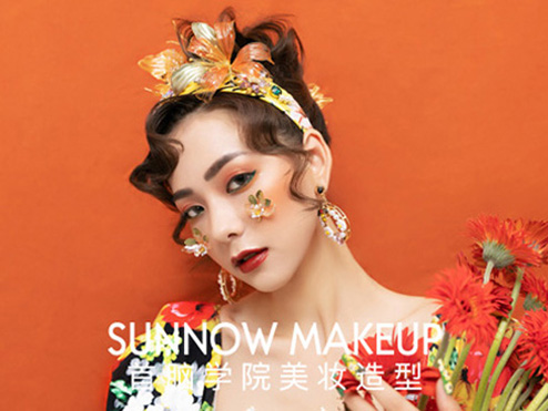 化妝美甲學校
